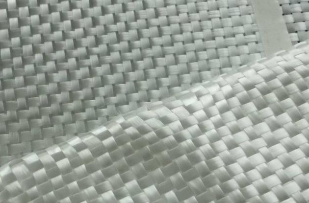 Wat is glasvezelversterkte kunststof?